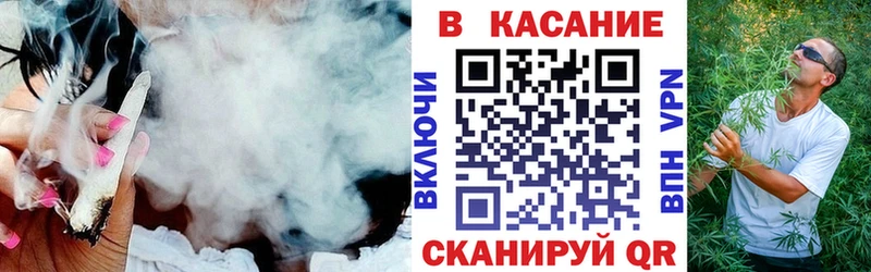 Где купить Кириши Гашиш Cocaine Меф мяу мяу Альфа ПВП Бошки Шишки