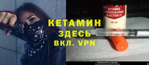 гидра Аркадак