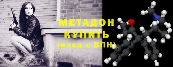 бошки Арсеньев