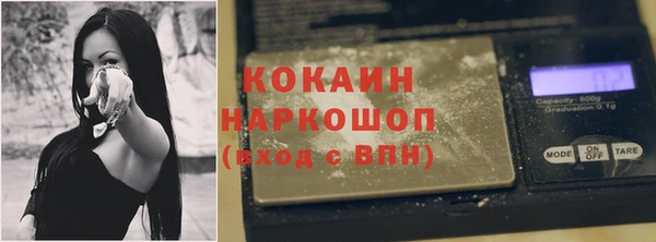 эйфоретик Армянск