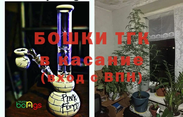 эйфоретик Армянск