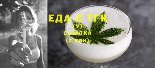 бошки Арсеньев