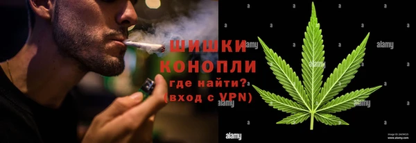 эйфоретик Армянск