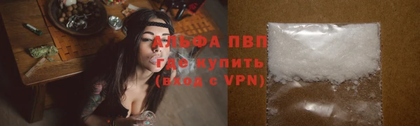 бошки Арсеньев