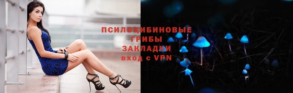 эйфоретик Армянск