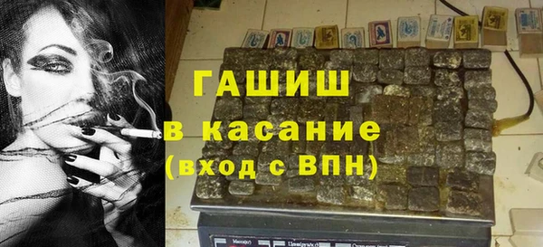 метамфетамин Нягань