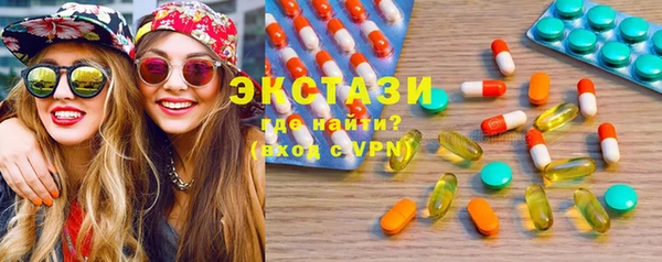 бошки Арсеньев