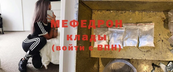 гидра Аркадак