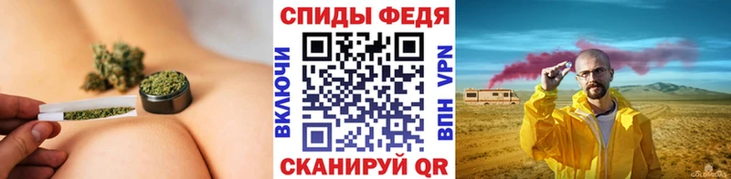 МЕТАМФЕТАМИН кристалл  сколько стоит  Кириши 
