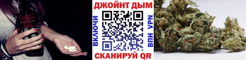 хочу   Кириши  Марихуана сатива 